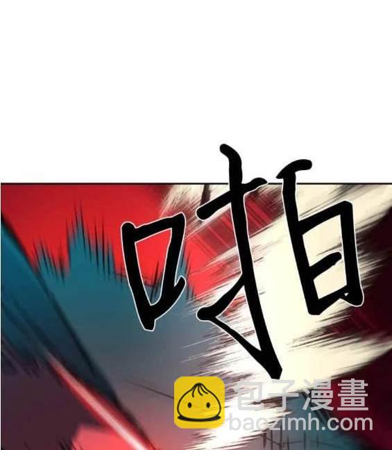 第124话173