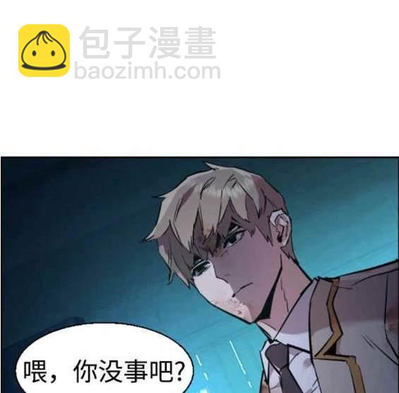 第124话185