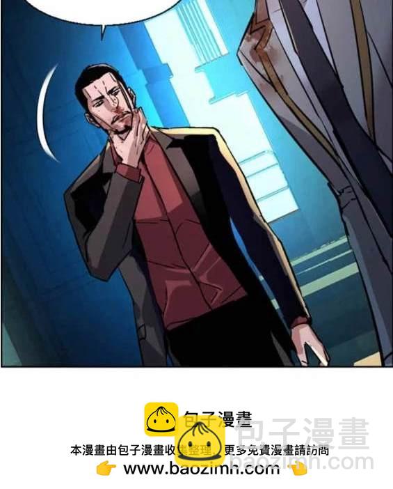 第124话186