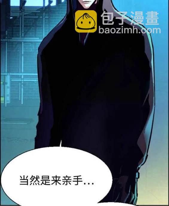 第124话19