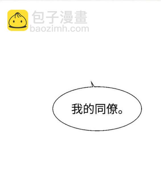 第124话190