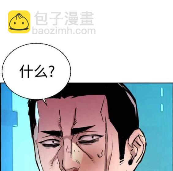第124话191