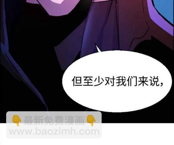 第124话22