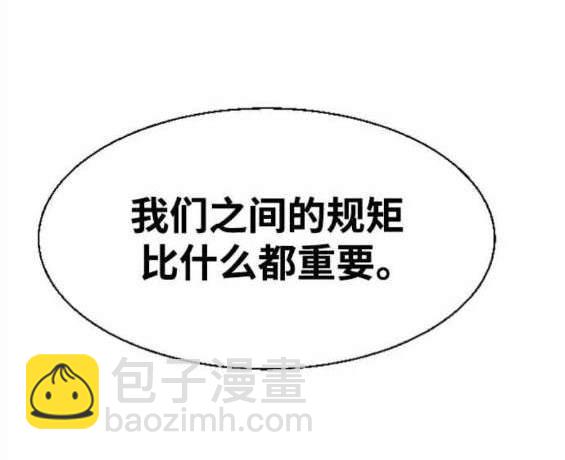 第124话23