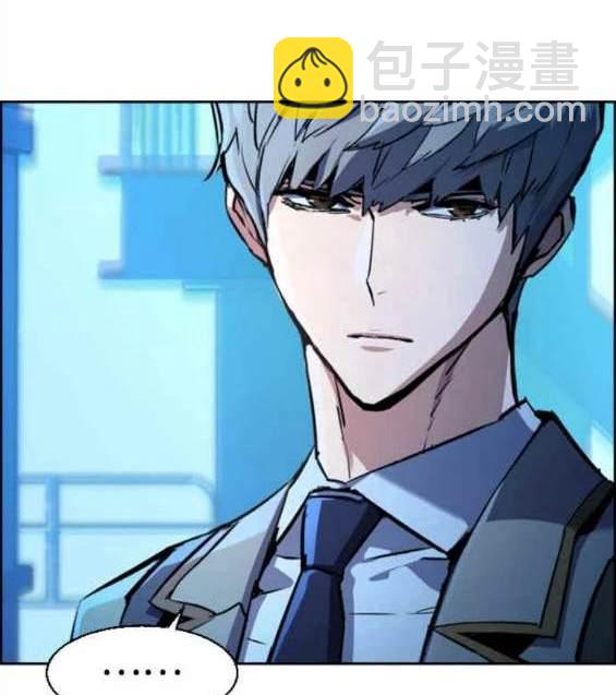 第124话24