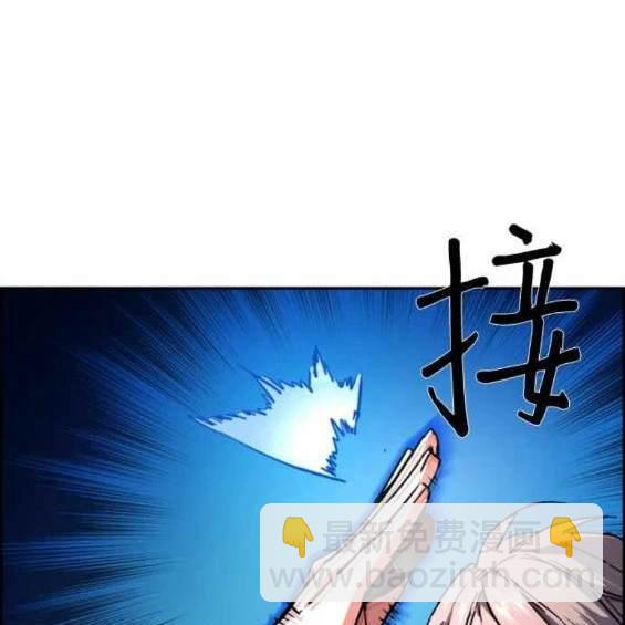 第124话27