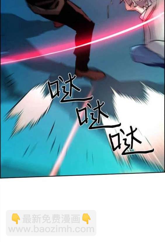 第124话37