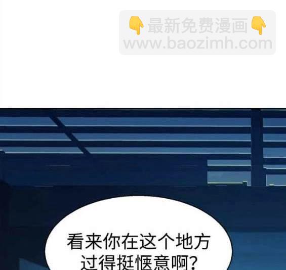 第124话4