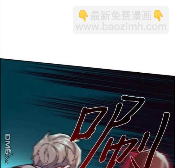 第124话40