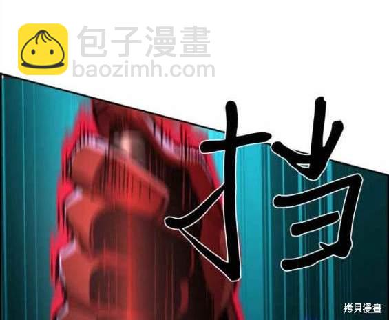 第124话42