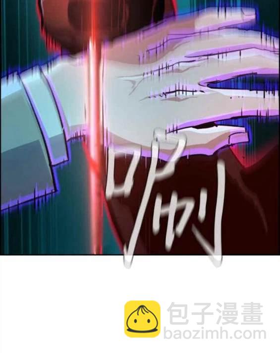 第124话43
