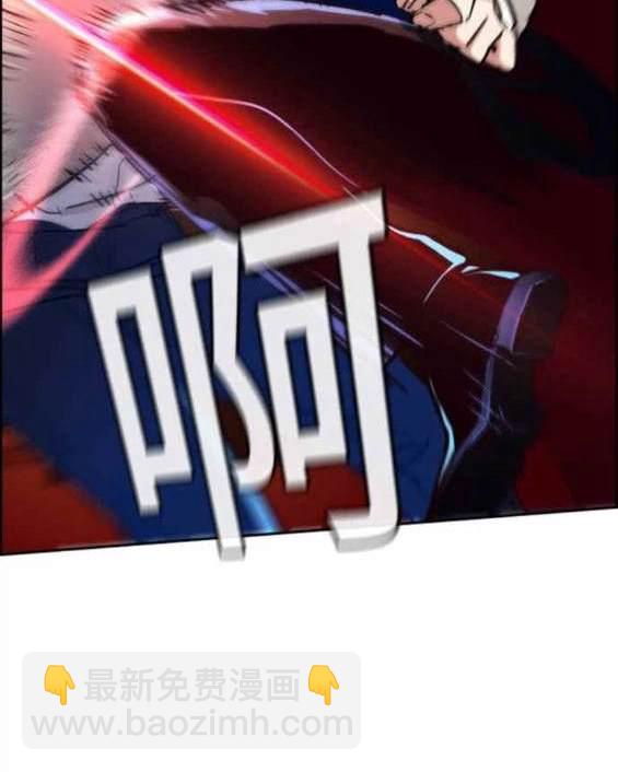 第124话45