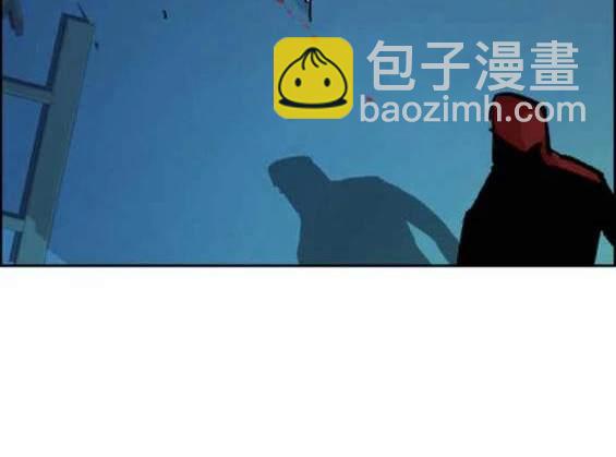 第124话47