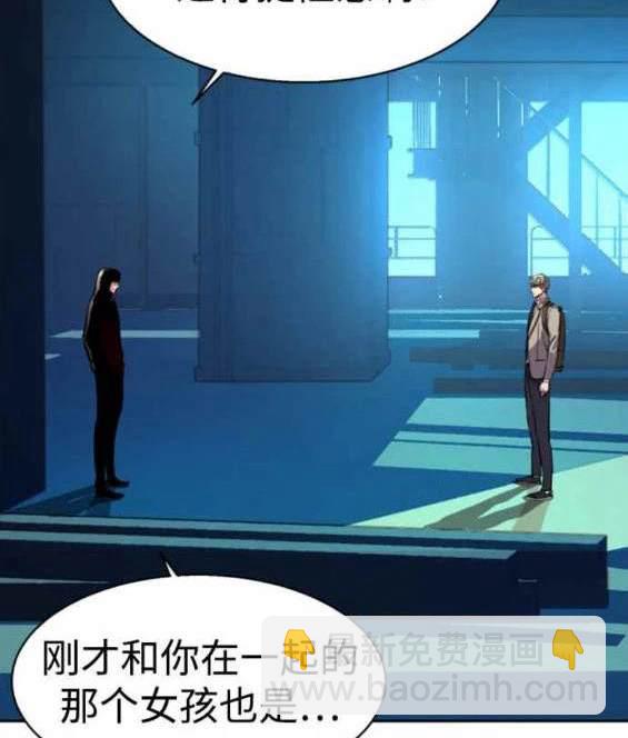 第124话5