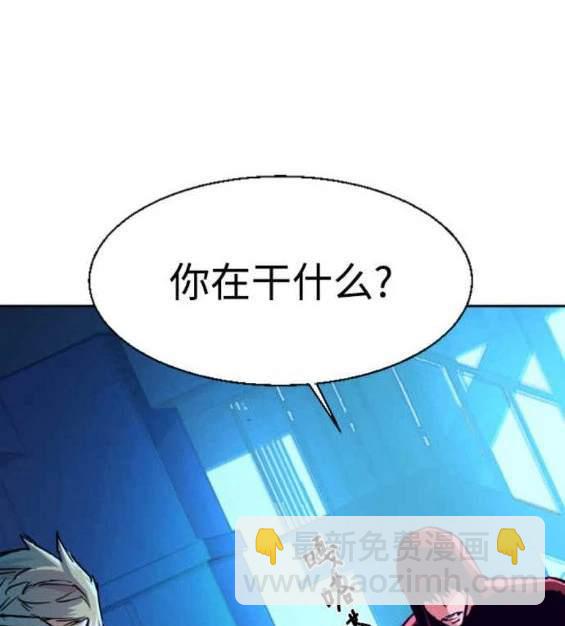 第124话52