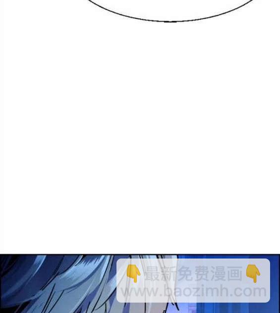 第124话58