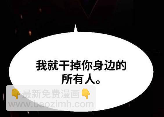 第124话62