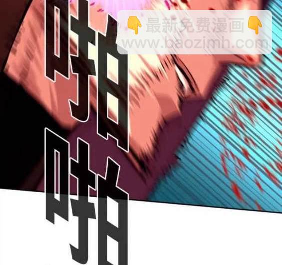 第124话73