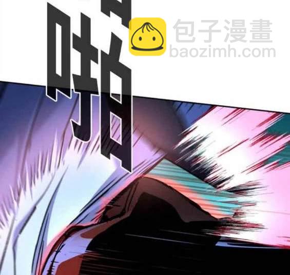 第124话74