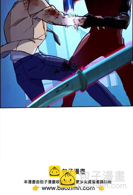 第124话77
