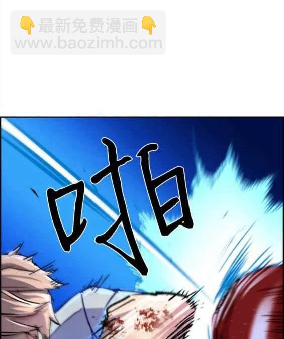 第124话78
