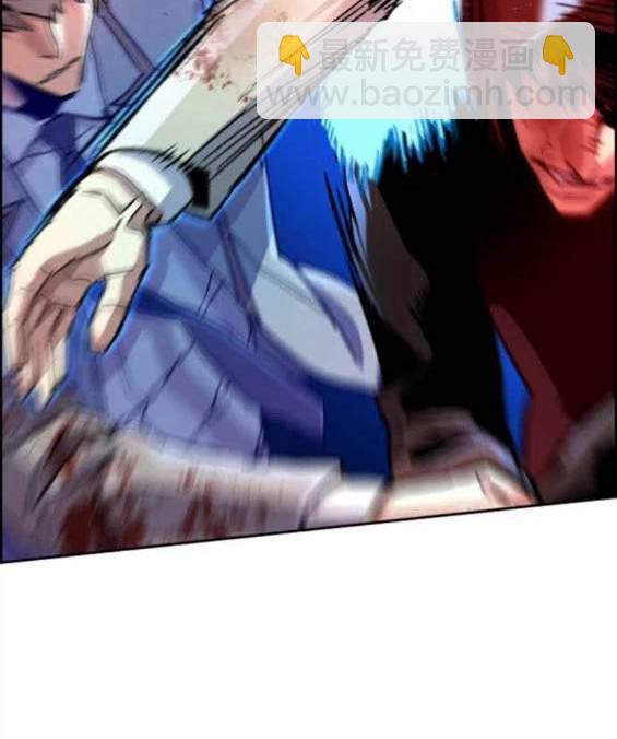 第124话79