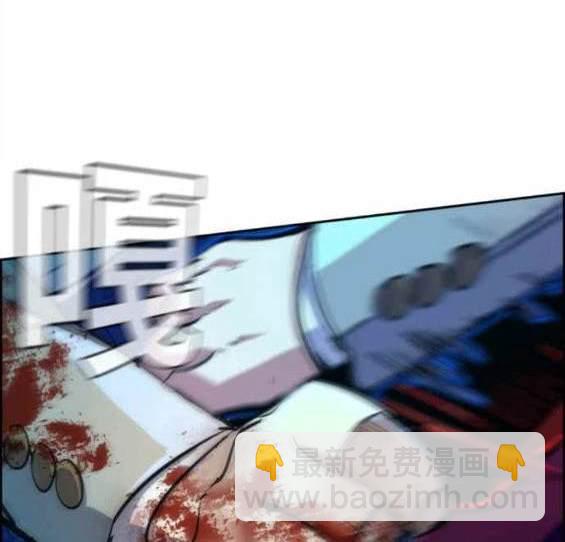 第124话80