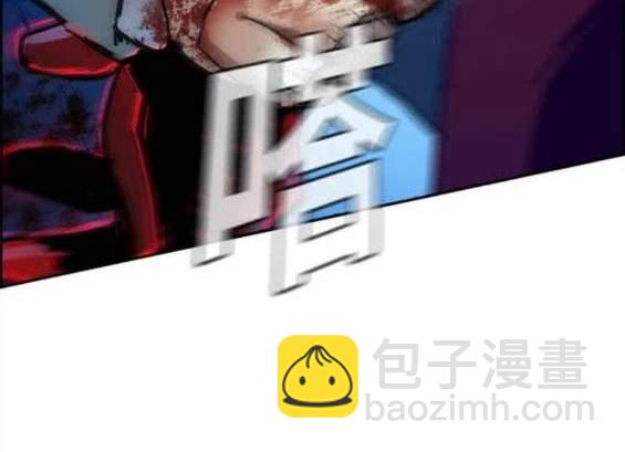 第124话81