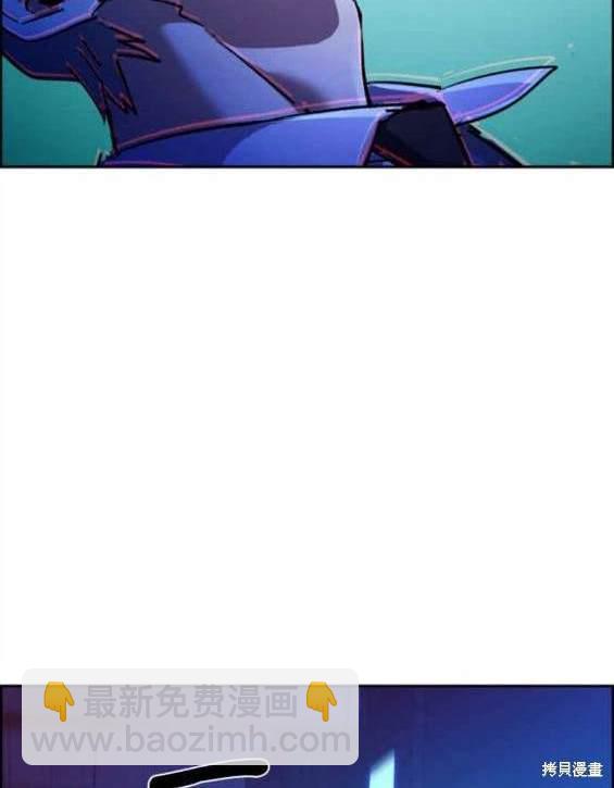 第124话86