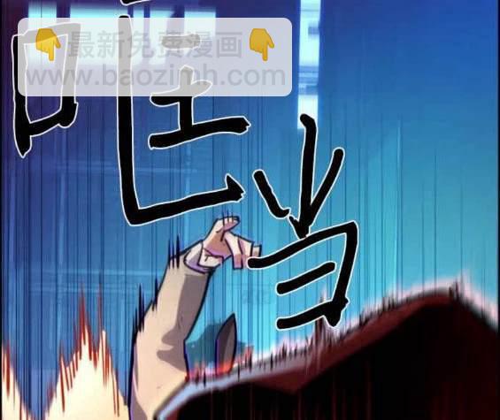 第124话87