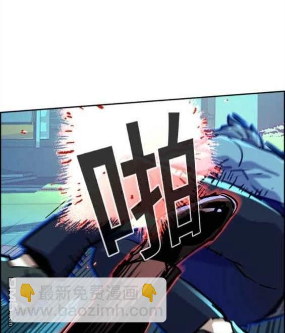 第124话95