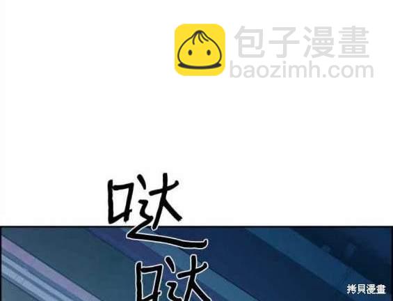 第124话97