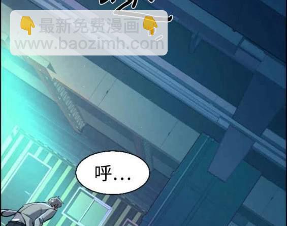 第124话98