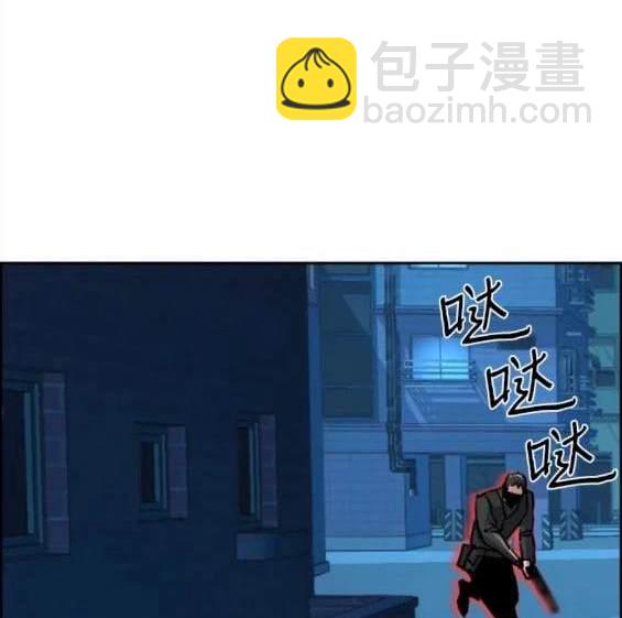 第129话110