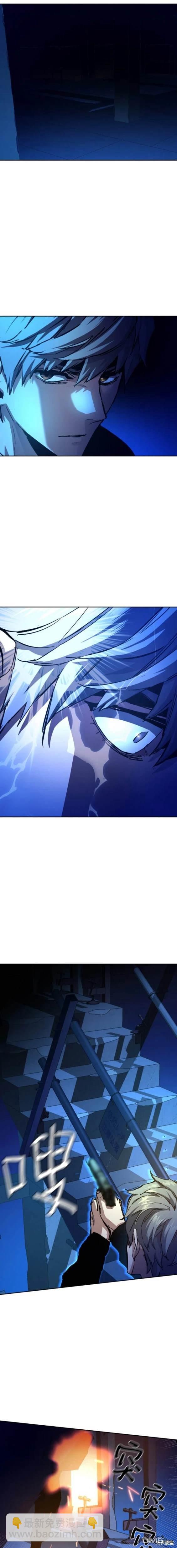 第137话14