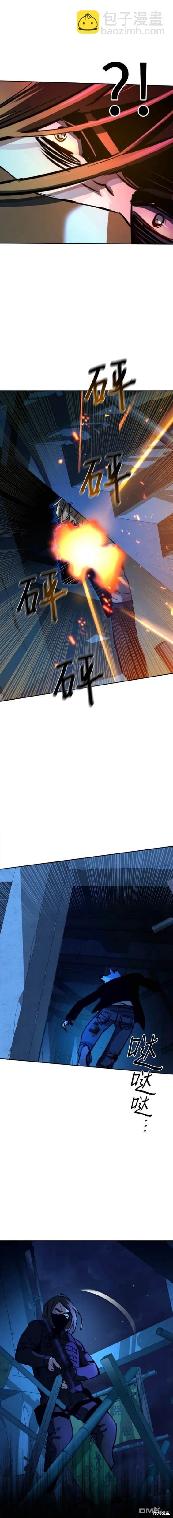 第137话18