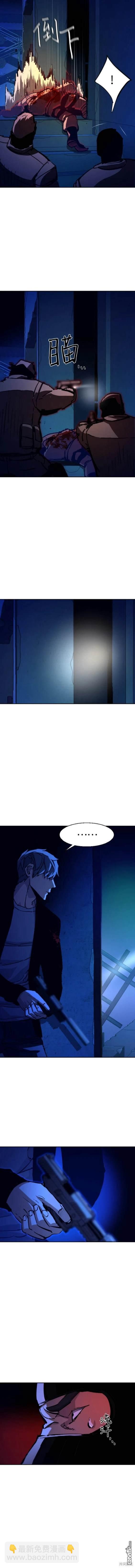 第137话2