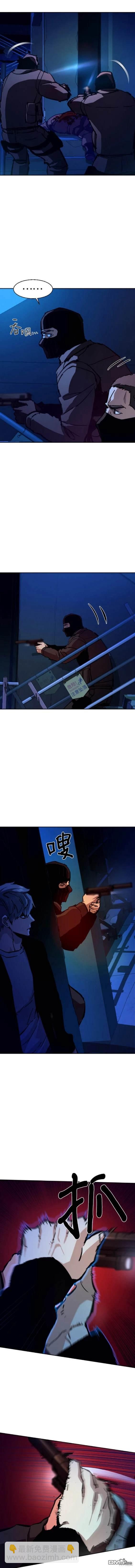 第137话3