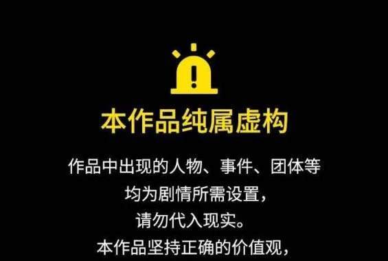 第155话0
