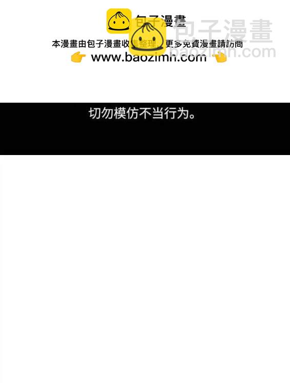 第155话1