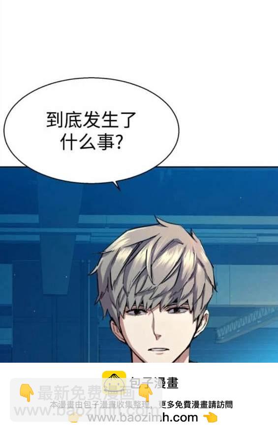 第155话103
