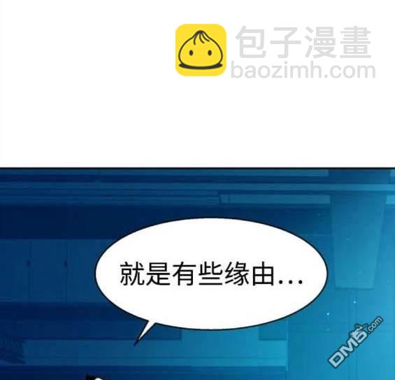 第155话109
