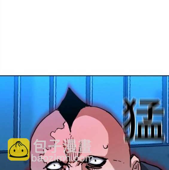 第155话11