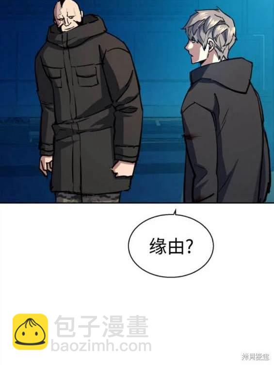 第155话110