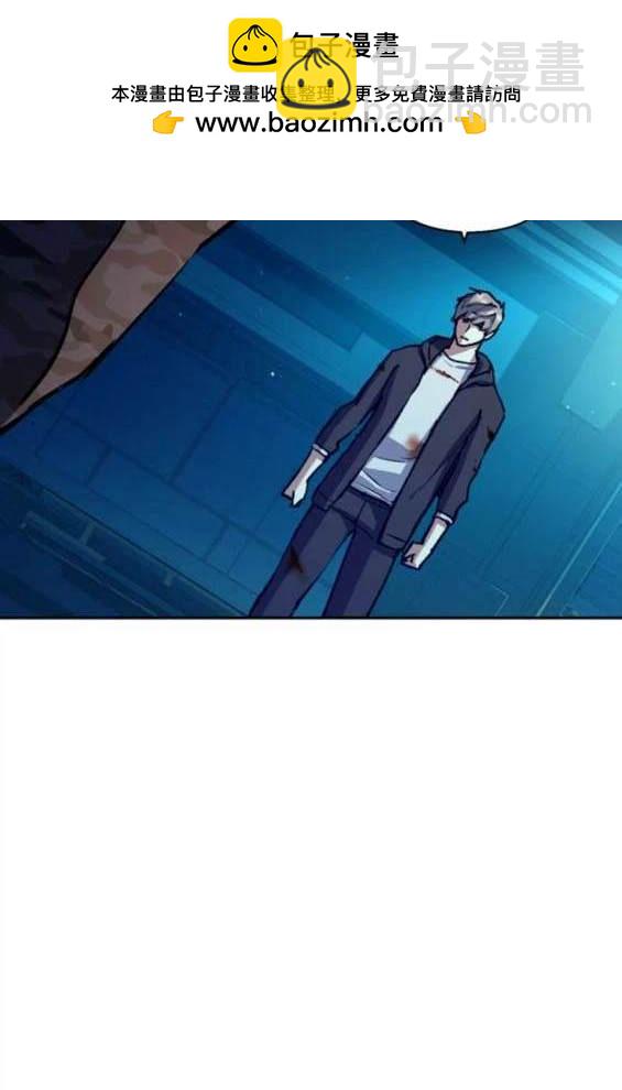 第155话117