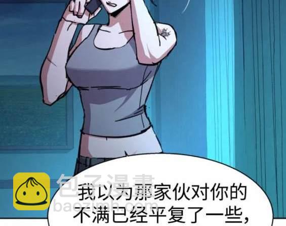 第155话125