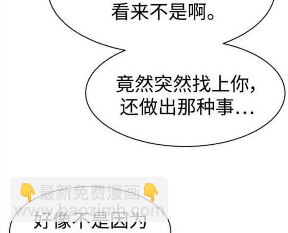 第155话126