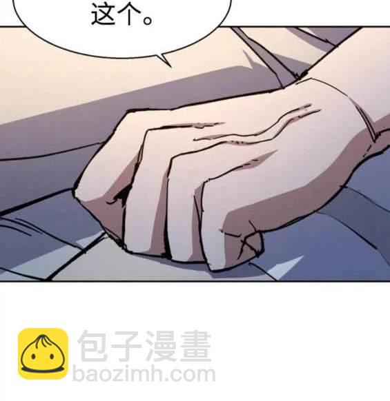 第155话127