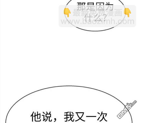 第155话129