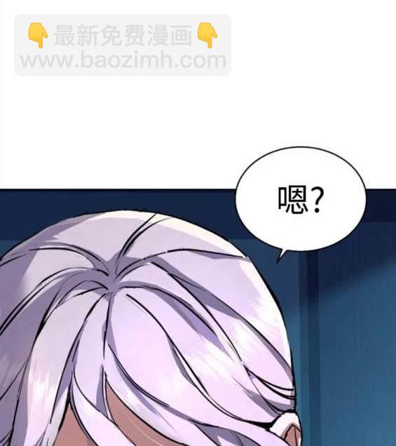 第155话132